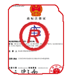 山丹商标注册